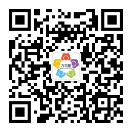 誠成商貿有限責任公司